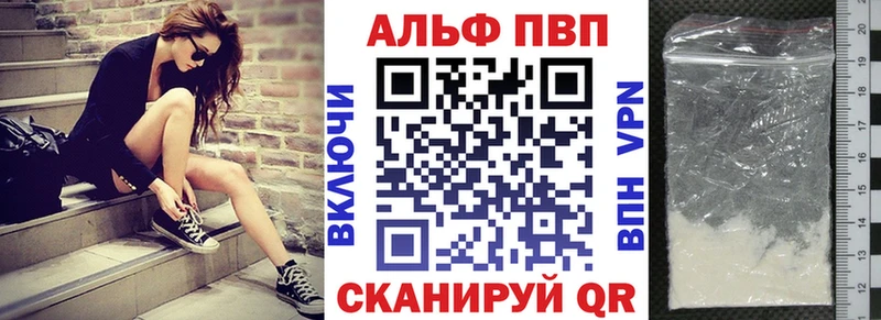 ЭКСТАЗИ Мирный