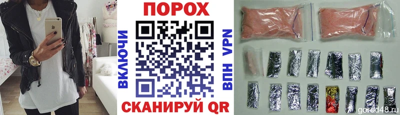 АМФ Premium  даркнет сайт  Мирный 