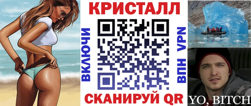 АМФ 98% Мирный