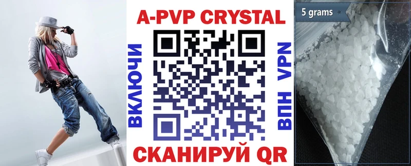 A PVP СК  Мирный 
