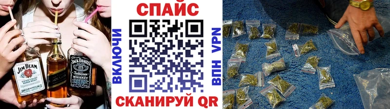 Бутират бутандиол  купить наркоту  Мирный 