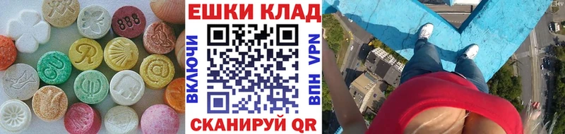 Экстази Punisher  площадка клад  Мирный  kraken ССЫЛКА 