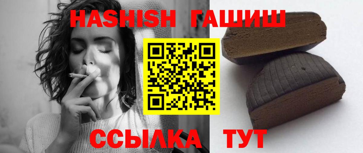 ЭКСТАЗИ Мирный
