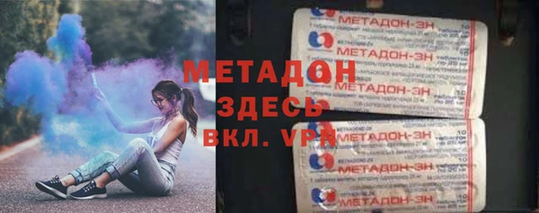 mix Алзамай