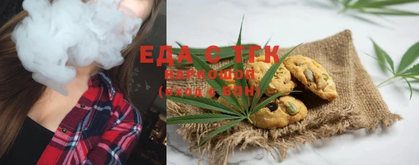 дмт Алексеевка