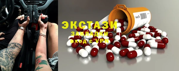 дмт Алексеевка