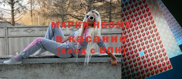 mix Алзамай