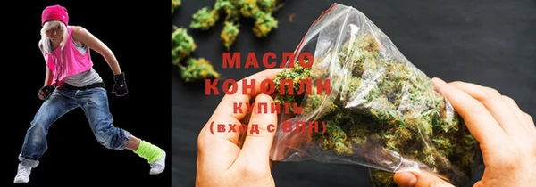 дмт Алексеевка