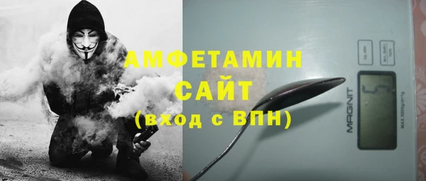 mdpv Алексин