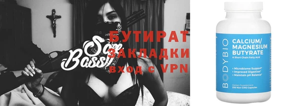 mix Алзамай