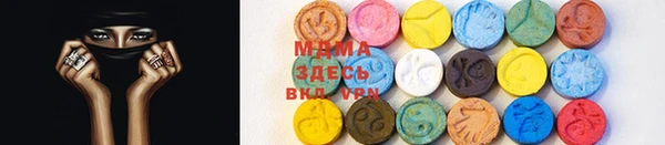 mix Алзамай