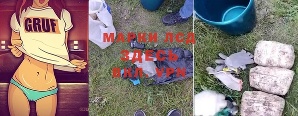 mdpv Алексин