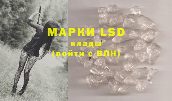 дмт Алексеевка