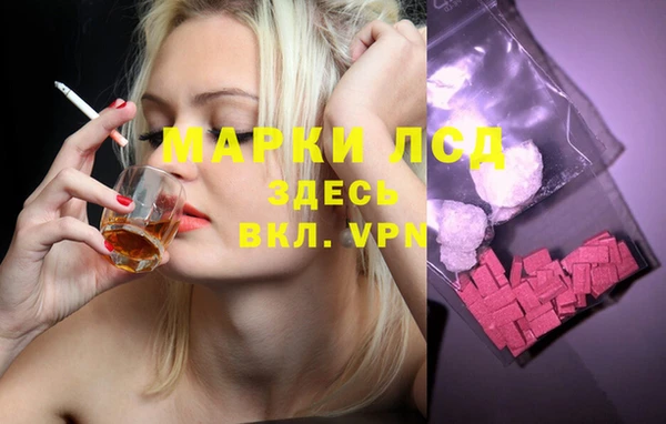 дмт Алексеевка