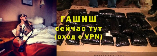 mix Алзамай