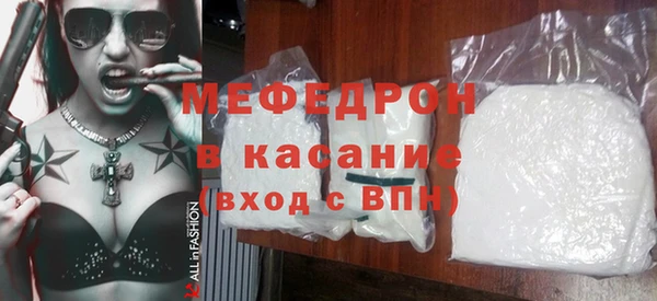 дмт Алексеевка