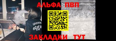 скорость mdpv Гагарин