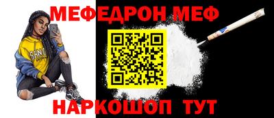 амф Усть-Джегута