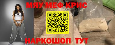 скорость mdpv Гагарин