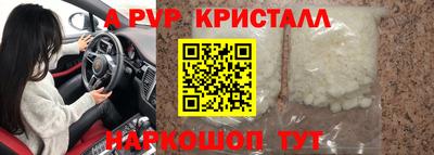 экстази Гатчина