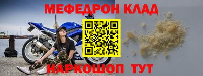 экстази Гатчина