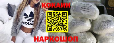 скорость mdpv Гагарин