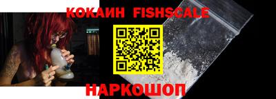 экстази Гатчина