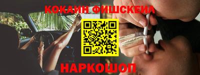 экстази Гатчина