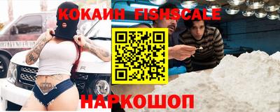 экстази Гатчина