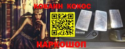 скорость mdpv Гагарин