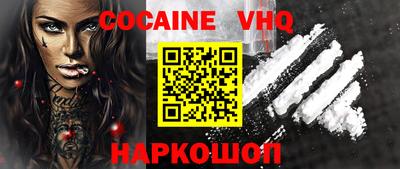экстази Гатчина
