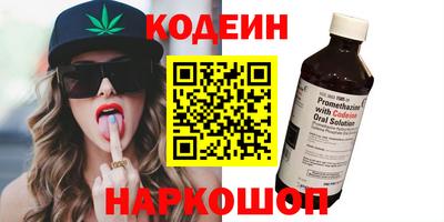 скорость mdpv Гагарин