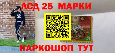 трава Гай
