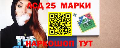 экстази Гатчина