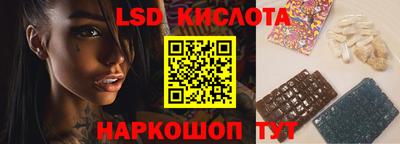 скорость mdpv Гагарин