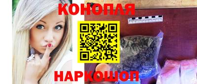 экстази Гатчина