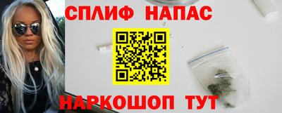 скорость mdpv Гагарин