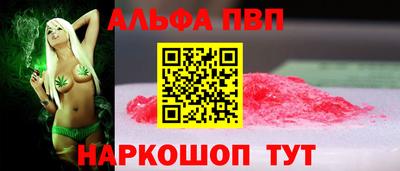 скорость mdpv Гагарин
