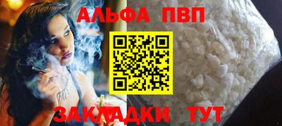 скорость mdpv Гагарин