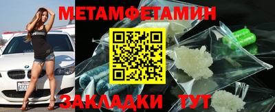 экстази Гатчина