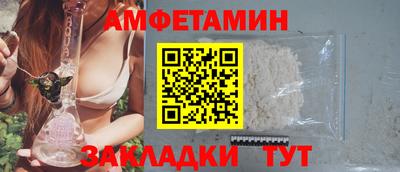 трава Гай