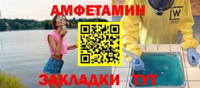 трава Гай