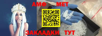экстази Гатчина