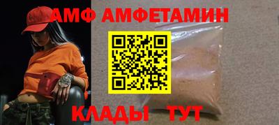 скорость mdpv Гагарин