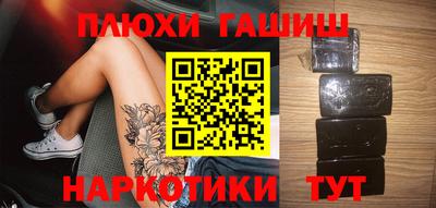 экстази Гатчина