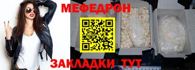 экстази Гатчина