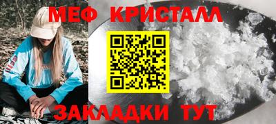 экстази Гатчина