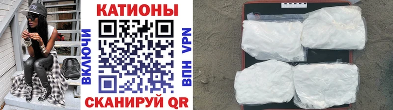 shop Telegram  MEGA вход  Мефедрон мяу мяу  Мирный  купить  цена 