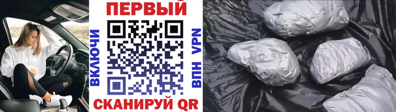 где можно купить   Мирный  Метамфетамин кристалл 