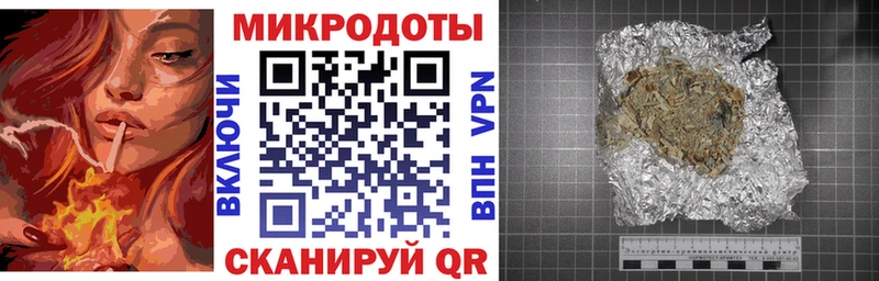 Псилоцибиновые грибы ЛСД  Мирный 